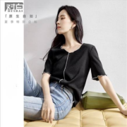 对白 女士 夏装V领撞色短袖T恤