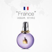 LANVIN 浪凡 光韵女士浓香水 EDP 30ml
