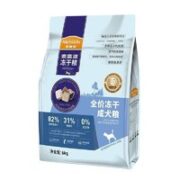 Myfoodie 麦富迪 全价冻干成犬狗粮 6kg（赠牛肉条100g*2件）