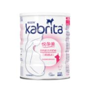 Kabrita 佳贝艾特 妈妈羊奶粉 800g