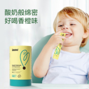 Inne童年时光钙镁锌液体小金条钙婴幼儿营养叶黄素软糖 藻油DHA软胶囊 甜橙王子VC口服液德国进口 小金条钙镁锌 30条/罐