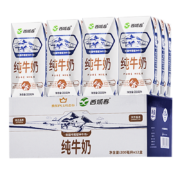 西域春 新疆纯牛奶 200ml*12盒*6件