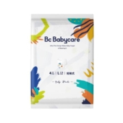 babycare拉拉裤夏季Airpro超薄透气女宝宝尿不湿试用装L/XL4片