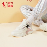 乔丹 板鞋 休闲鞋 运动鞋