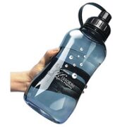 富光 塑料水杯 1500ml 灰茶色