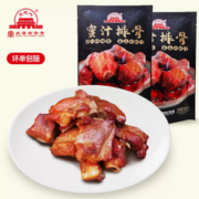 5日0点！大红门 蜜汁排骨 200g*2袋