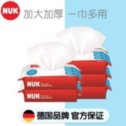 NUK 超厚特柔婴儿湿巾（加大加厚款） 80抽*4包