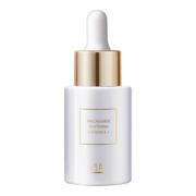 透真美白精华烟酰胺原液30ml（祛斑淡印 改善暗沉补水精华）护肤女
