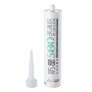 潜水艇（Submarine）FM580-310B(瓷白色)防霉玻璃胶中性硅酮胶厨卫间洗手盆水槽水龙头浴缸马桶密封防水胶