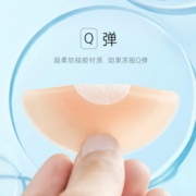 【欢乐服饰节】宝娜斯防走光硅胶乳贴女夏婚纱透气防过敏隐形胸贴