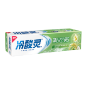 概率券：冷酸灵 清火双重抗敏牙膏 180g