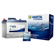 瓦尔塔（VARTA）汽车电瓶蓄电池蓝标奇骏天籁蓝鸟骐达比亚迪花冠卡罗拉雷凌朗动