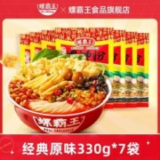 柳州特产 螺霸王 原味螺蛳粉 330g*7包