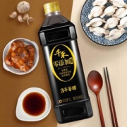 千禾味业 纯粮酿造窖醋3年陈 1L*2件