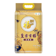 福临门 皇宗贡稻丝苗米 大米 5kg/袋