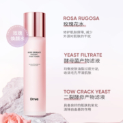 Drve玫瑰精华水乳组合爽肤水女正品玫瑰粉水控油保湿滋润 120ml