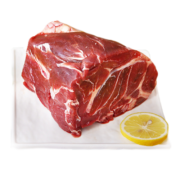 恒都 巴西原切牛腱子肉 1kg 冷冻 进口草饲牛肉