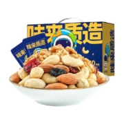洽洽每日坚果孕妇混合坚果礼盒750g30日装休闲健康零食大礼包恰恰