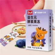 88VIP：碧生源 益生元酵素果冻 13gx7袋