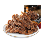 华味亨 肉食零食大礼包多种组合肉干肉脯肉条鸭锁骨休闲食品小吃 【满满肉香】90g五香肉条