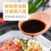 宏绿自热米饭煲仔饭懒人自嗨速食品早餐午餐夜宵方便即食料理粥饭