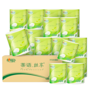 心相印卷纸卷筒纸厕所纸有芯卷纸纸巾 茶语丝享4层100克20卷整箱卫生纸