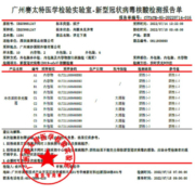 joyvio 佳沃 泰国冷冻金枕头榴莲肉 888g/袋 单袋装 榴莲 生鲜水果
