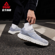 plus会员：匹克 男士运动鞋