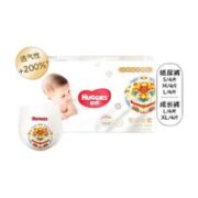 HUGGIES 好奇 皇家御裤系列 婴儿拉拉裤 XL4片