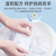 爆炸盐婴幼儿洗衣去污渍强彩漂粉剂去渍去黄增白漂白神器衣物通用