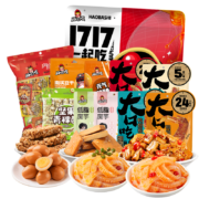 PLUS会员：好巴食 零食大礼包 1498g