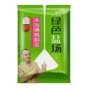 绿色盐场未加碘精制食用盐无碘井矿盐甲亢甲状腺盐巴400g*7袋家用
