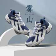 6日10点：ANTA 安踏 男士跑鞋 912245596