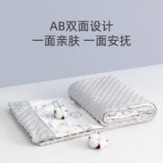 贝肽斯 婴儿豆豆毯 春秋20-26° 爱丽丝
