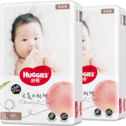 好奇（Huggies）铂金装纸尿裤L120片(9-14kg)大号婴儿尿不湿小桃裤裸感超薄透气