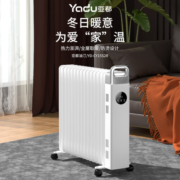 亚都（YADU）取暖器/电暖器/电暖气片家用电热油汀客厅烤火炉油汀轻音大面积制热电油汀 【15片遥控款油汀】YD-CY15S2R