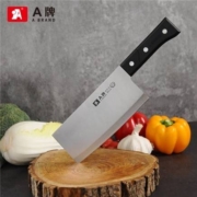 概率券：A牌 正宗阳江切菜刀 105mm*16.5cm