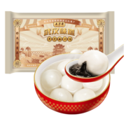 五芳斋 黑芝麻汤圆元宵 960g 48只 速冻武汉汤圆 夜宵面点 速食点心
