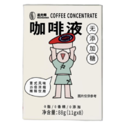 PLUS会员：WEDREAMER 追光师 15倍超浓缩咖啡液 11g*8