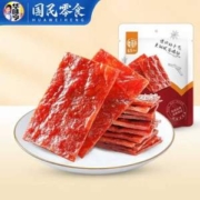 华味亨 原味肉脯 100g*7袋