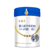 卡倍多 OPO婴儿配方羊奶粉(0-6个月龄)一段 有机生羊乳 800g/罐