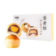 来伊份  蛋黄酥 零食点心代餐零食营养早餐糕点面包330g/盒