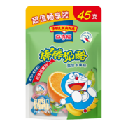 百吉福（MILKANA） 棒棒奶酪 混合水果味 900g/45支