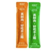 猫主义 猫咪零食 猫条 混合口味 10g*50支