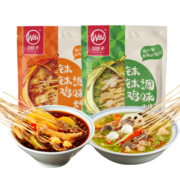 川娃子 钵钵鸡调味料 四川乐山特产冷串串调料 麻辣味180g+藤椒味180g