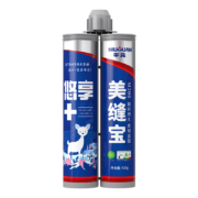 NIU YUAN 牛元 M200 瓷砖美缝剂 浅亮金