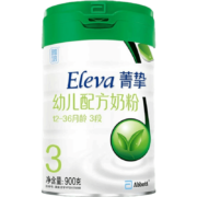 京东百亿补贴：Eleva 菁挚 有机系列 幼儿奶粉 国行版 3段 900g