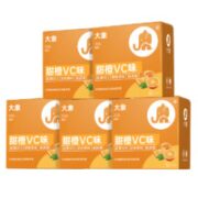 大象 玻尿酸003安全套 15只 甜橙维C味