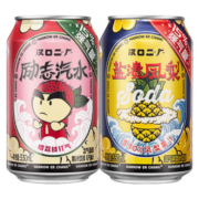 怡宝汉口二厂 武汉网红 荔枝味 凤梨330ml/罐  保质期至5月6日 荔枝味*6罐