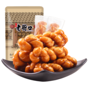 老街口红糖麻花1斤/袋家庭装独立小包装天津特色麻花中式糕点